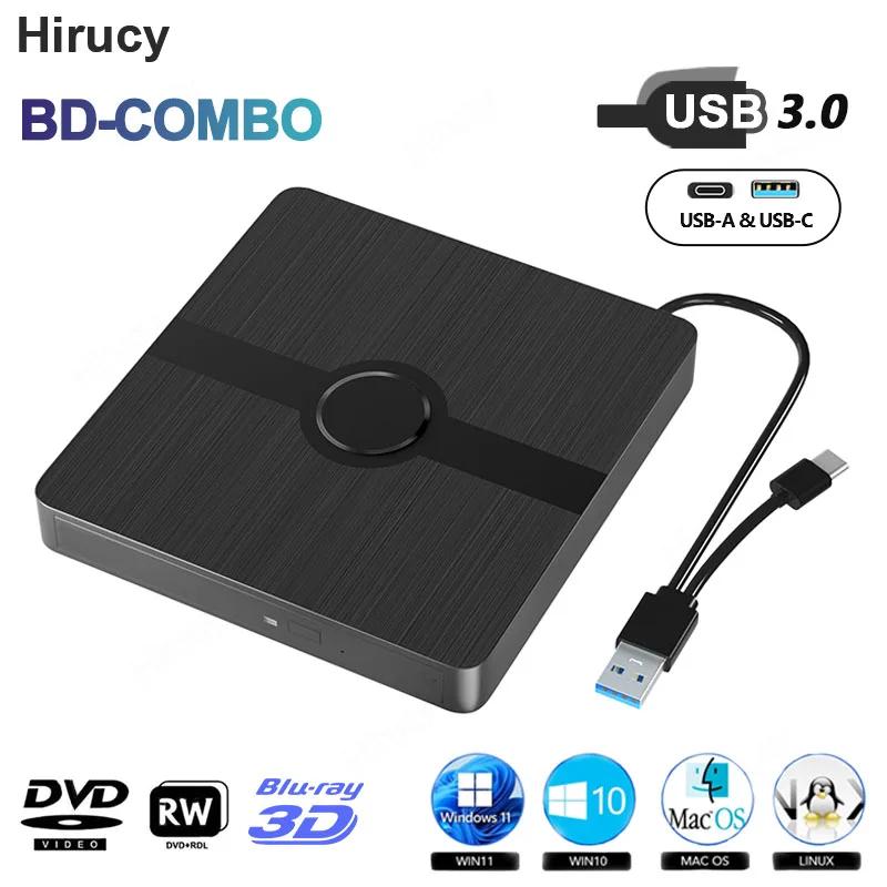  緹 DVD ̺, USB 3.0, ޴ 3D BD-޺  ̺, CD DVD  ÷̾ , Ʈ PC  11 ƿ